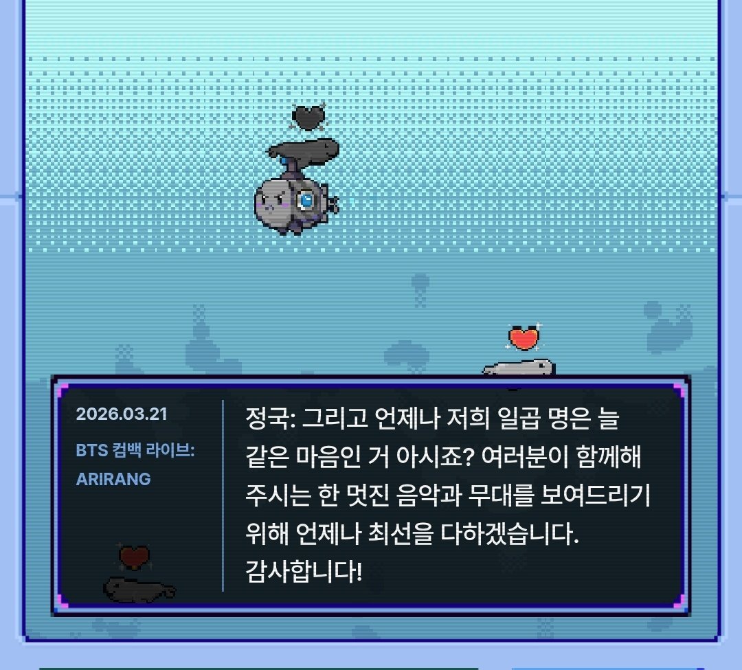 아이스모찌 tweet media