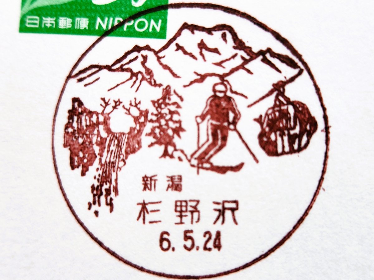 只野昌明 tweet media