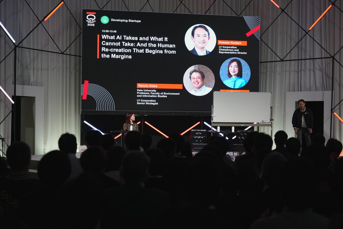 SusHi Tech Tokyo 2027 on May 20-22 tweet media