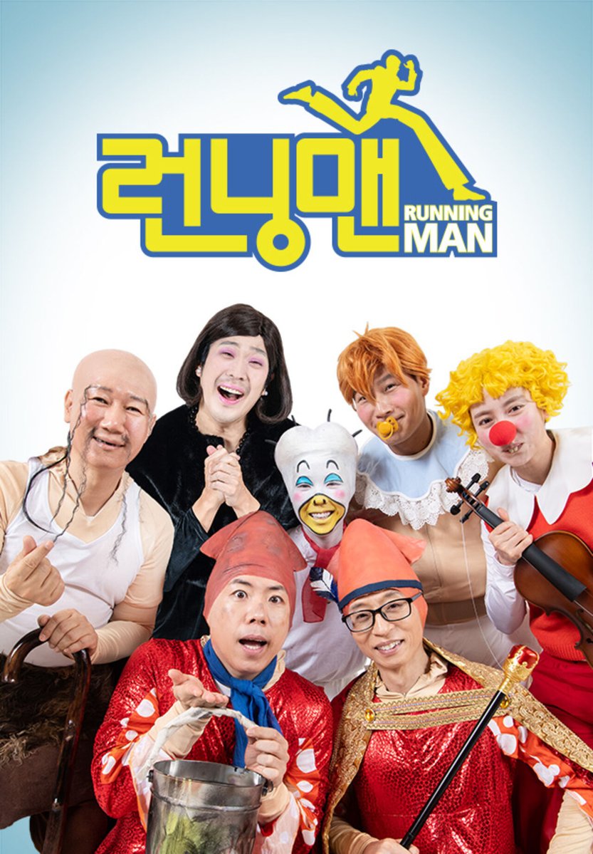 SBSEnterNews's tweet image. “800회 맞은 '런닝맨', PD가 밝힌 장수 비결…"BTS 뷔, 덱스, 카리나 출연 원해" [일문일답]
👉 news.sbs.co.kr/news/article.d…

#런닝맨 #임대_멤버 #pd #사랑 #방탄소년단 #날씨
@SBSEnterNews”