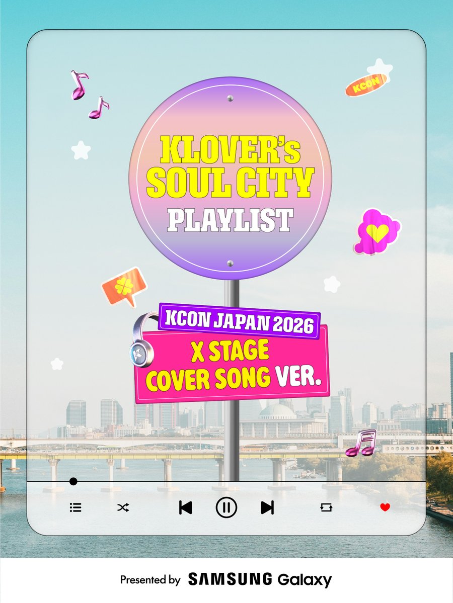 KCON OFFICIAL tweet media