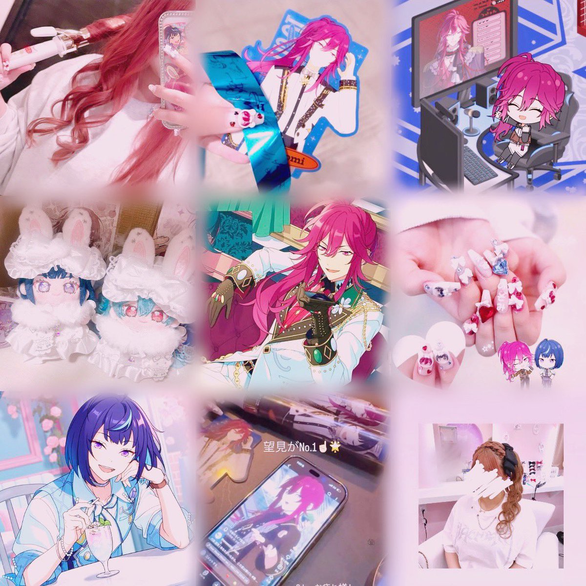 うに tweet media