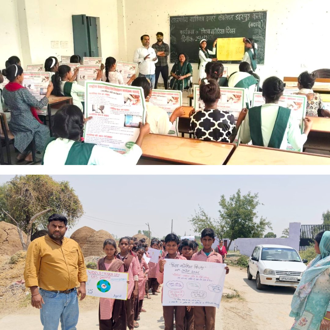 Population Services International India-PSI India tweet media