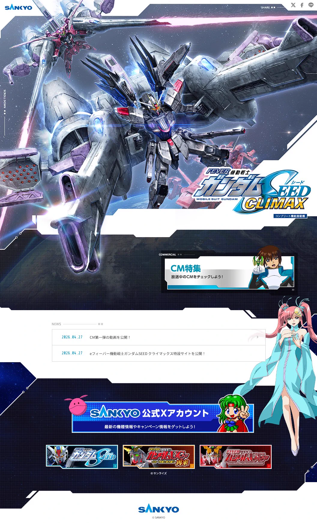 HG5SCDMbYAAUJlY?format=webp&