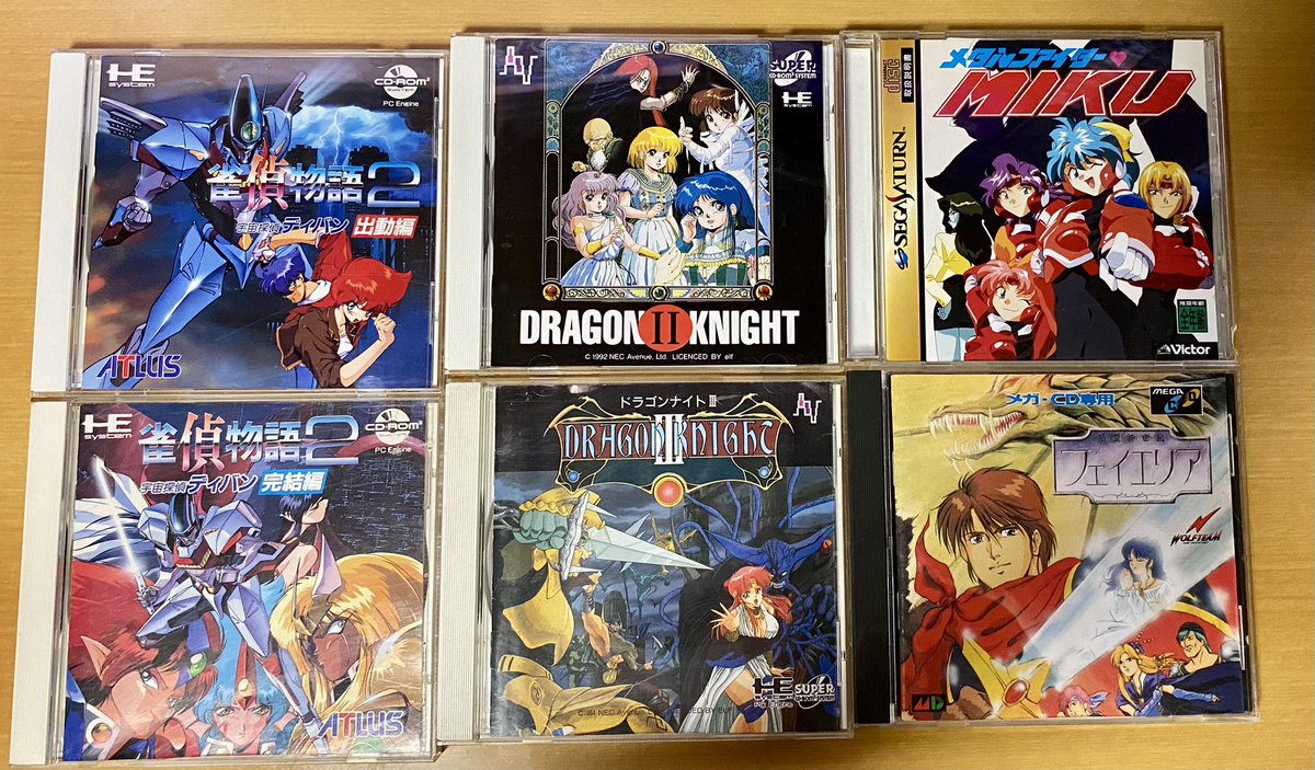 CD ROM ROM、サターン、メガCDの起動目処が立ったので安い奴を確保。