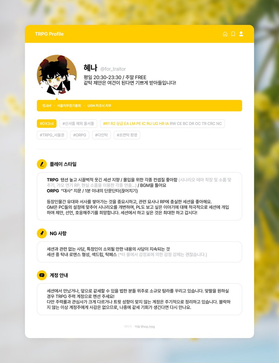 덦크백업 tweet media