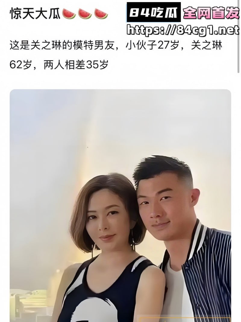 楚菁. tweet media