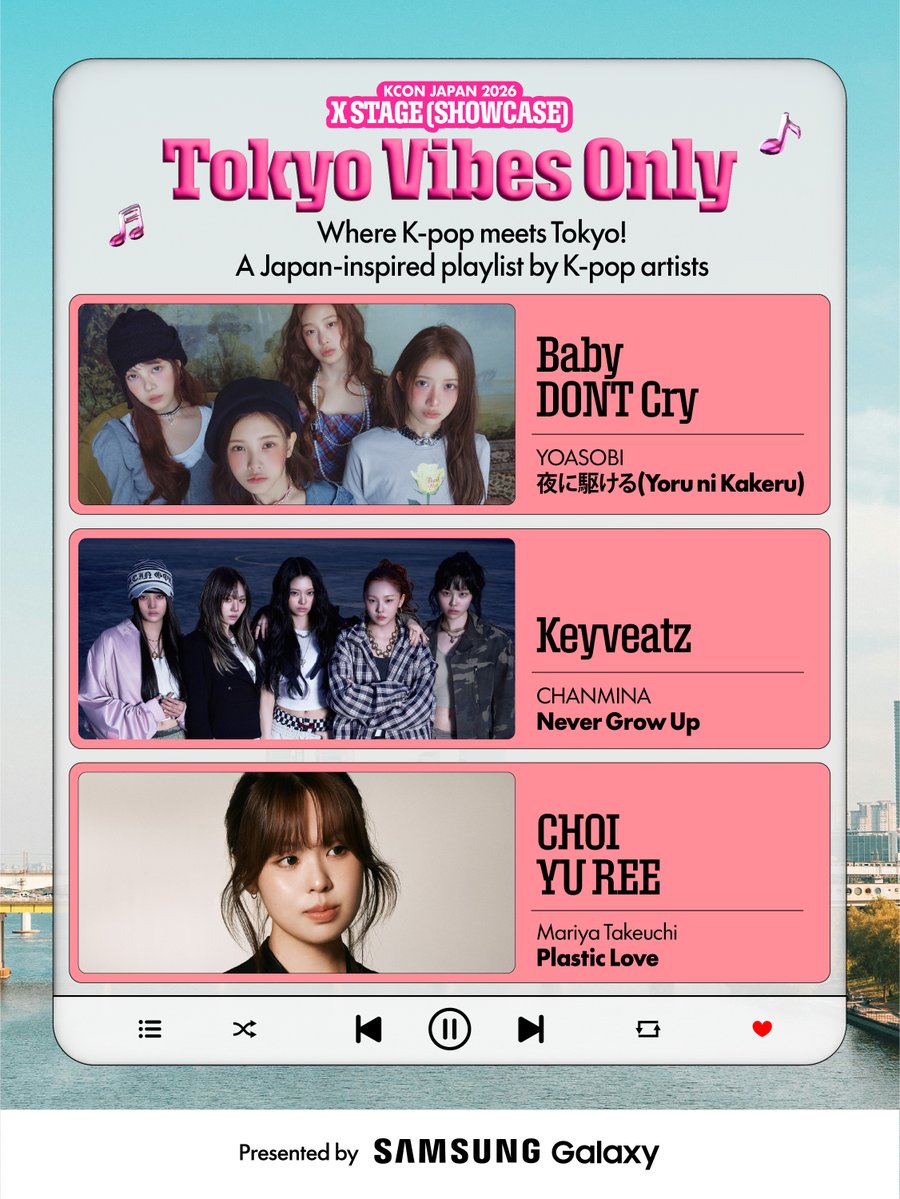 kconjapan's tweet image. [#KCONJAPAN2026] KLOVER’s SOUL CITY PLAYLIST
🎧 X STAGE COVER SONG ver. 

SOUL CITYを巡るKLOVERのためのプレイリスト、
X STAGEカバー曲バージョンを公開！

KCON JAPAN 2026の🌟X STAGE [SHOWCASE]🌟でしか観られない
スペシャルなカバーステージをお見逃しなく！