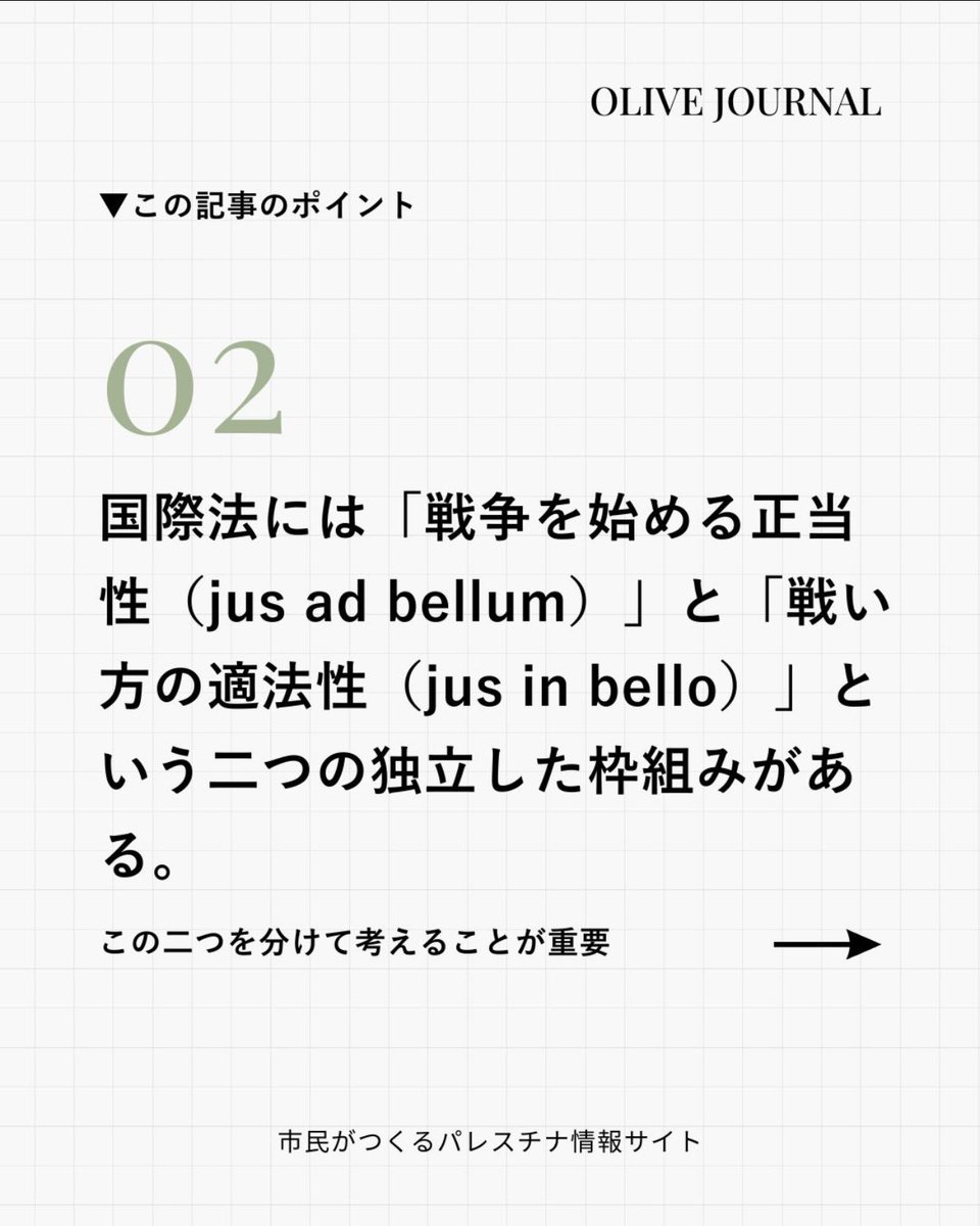 カレーショップ フェンネル tweet media