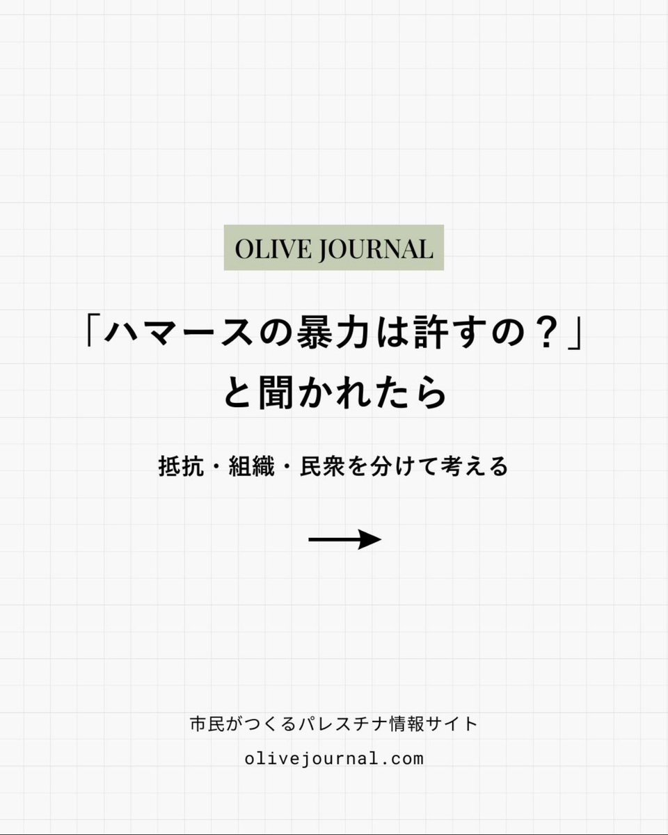 カレーショップ フェンネル tweet media