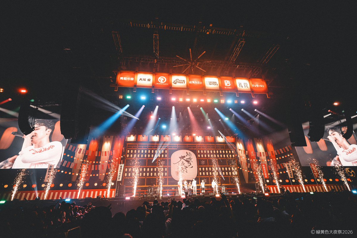 オリコンニュース tweet media