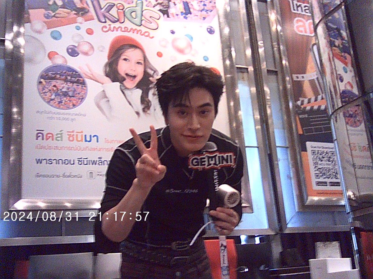 Bonus_12347💖 tweet media