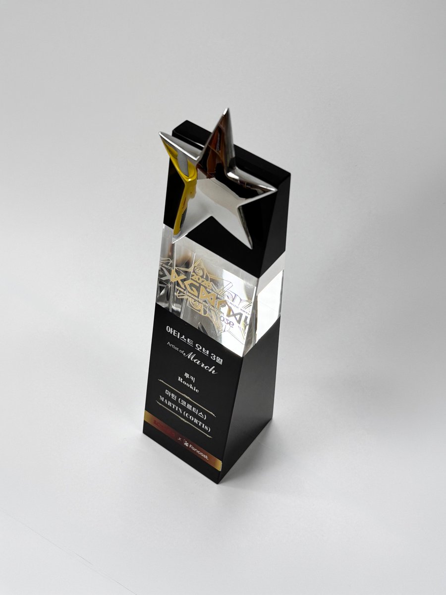 팬캐스트 Fancast tweet media