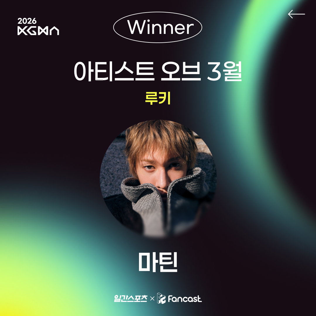 팬캐스트 Fancast tweet media