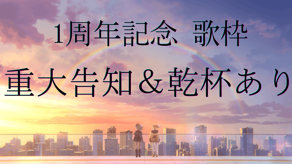 雨海ルカ☔🐬 tweet media