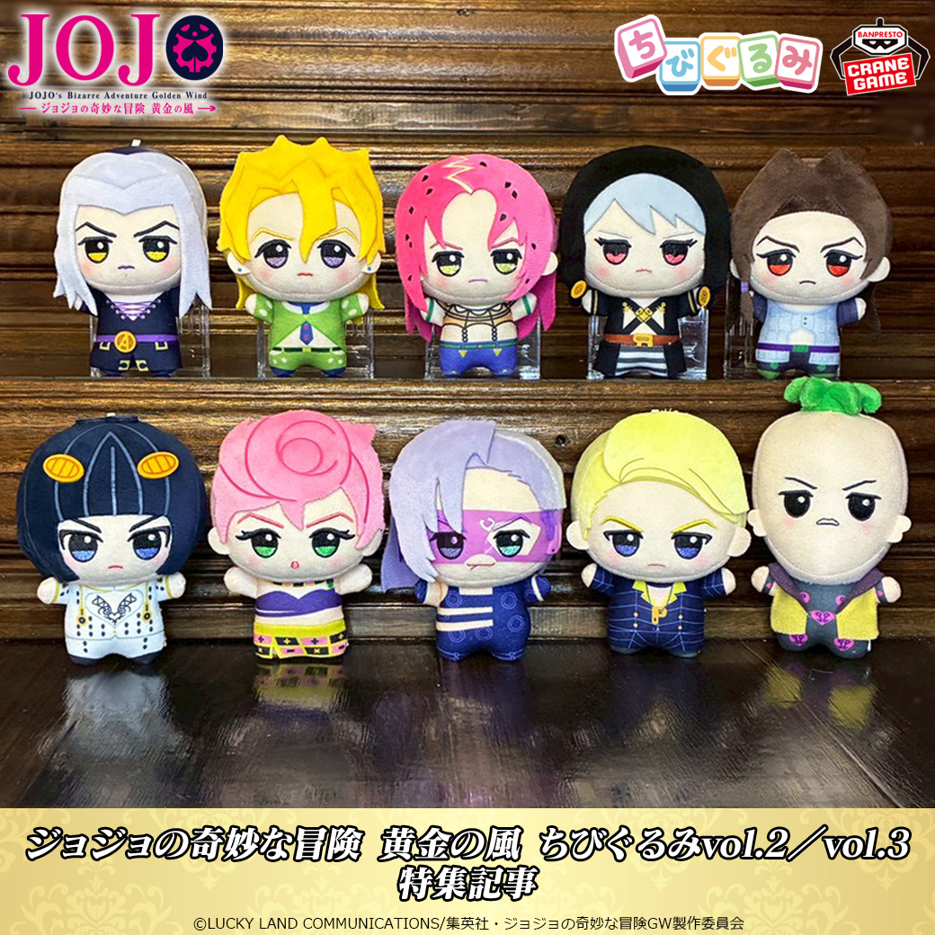 バンプレストブランド(BANDAI SPIRITS) tweet media