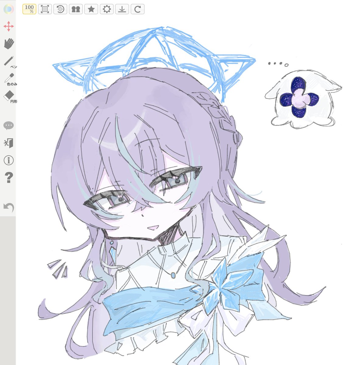 あおぺん tweet media