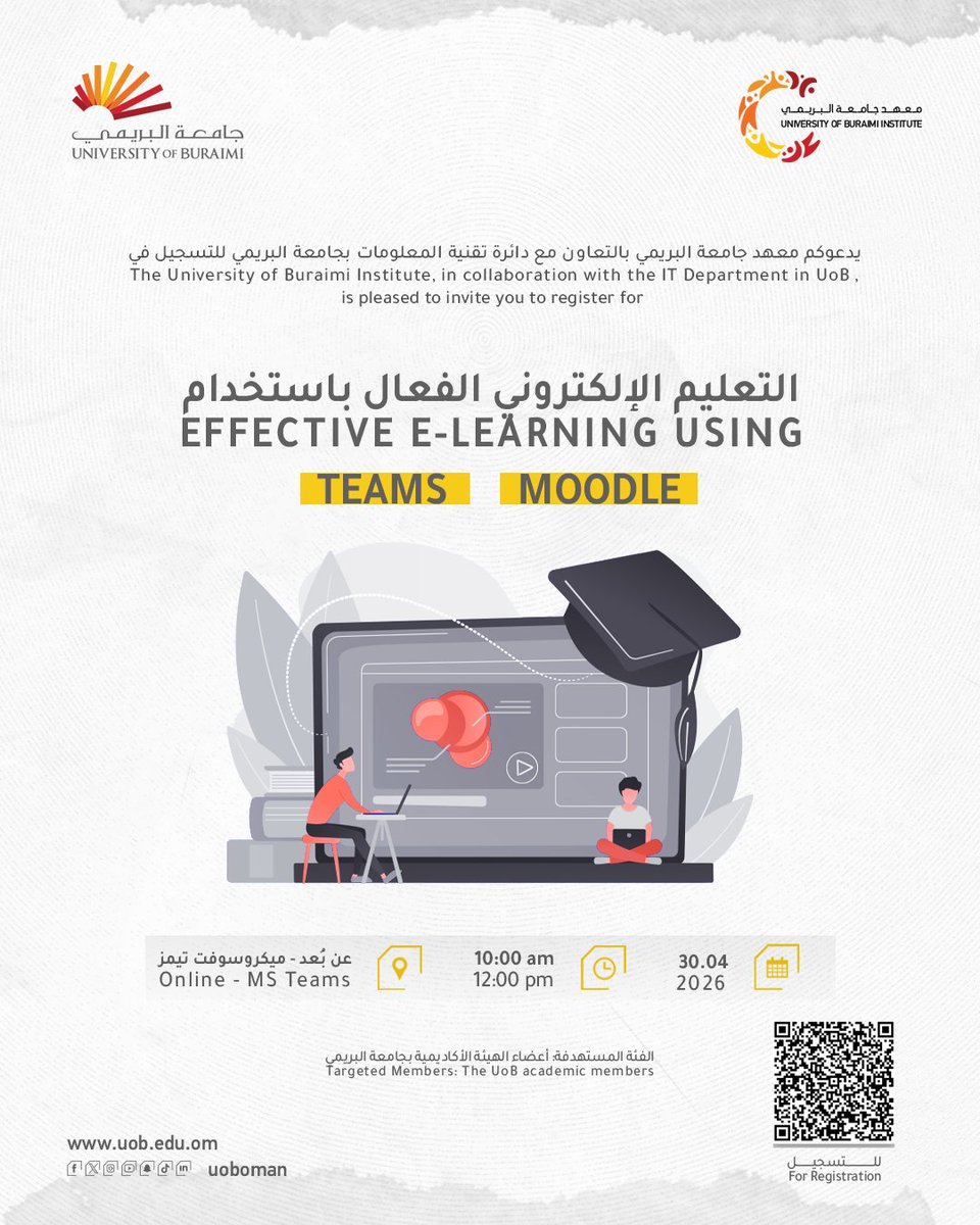 traininguob's tweet image. Online Effective E-learning Using #TEAMS &amp;amp; #MOODLE Session

#Elearning #EdTech #OnlineLearning #MicrosoftTeams