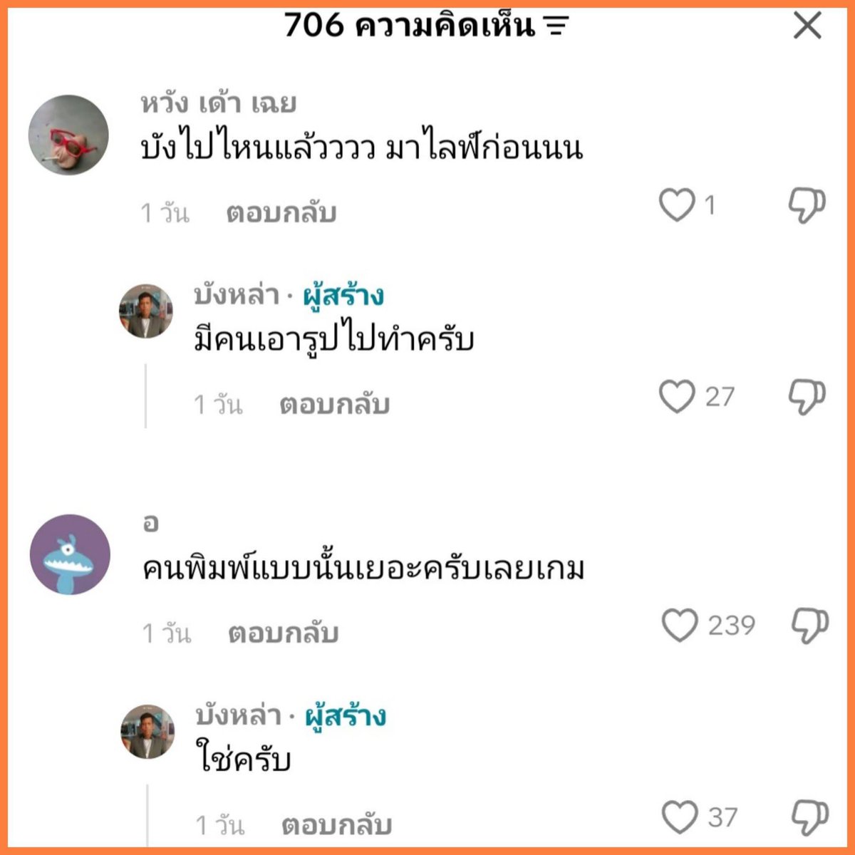 aruaruaruaru tweet media