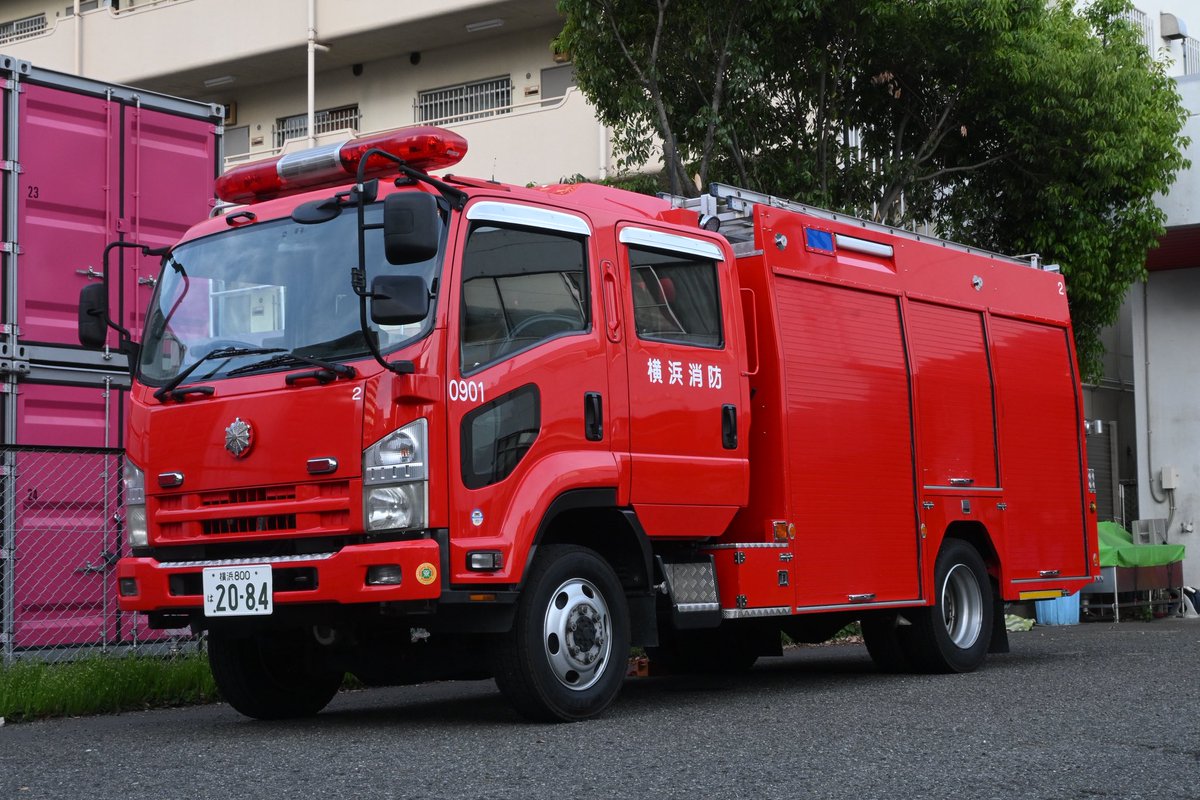 b_zn87697's tweet photo. 「旧旭2」 
横浜市消防旭消防署　
旭第二消防隊　
0901 
"旭2 
: 
新車での運用に伴い鶴見増強2での新たなスタート　
#横浜市消防局　
#旭消防署 https://t.co/1fflWPoLhO