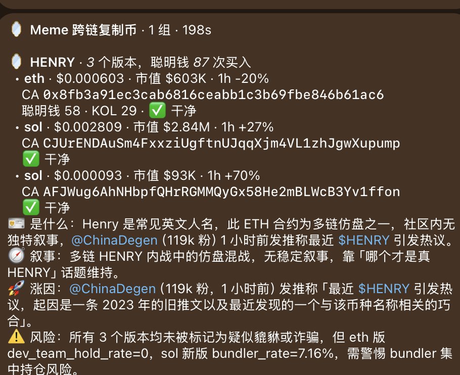 大雄呀 tweet media