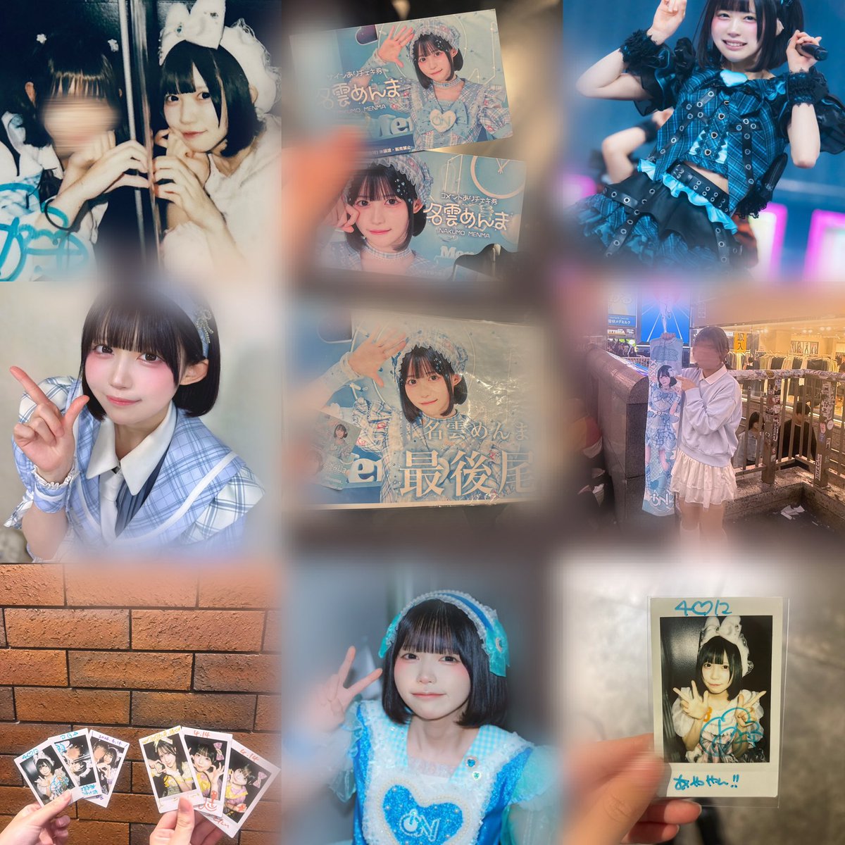 あややん tweet media