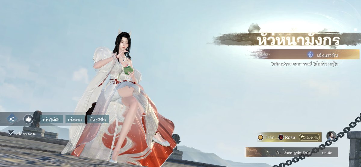 𝘮𝘺 𝘫𝘰𝘶𝘳𝘯𝘦𝘺 after 𝓎𝑜𝓊 ⋆｡° tweet media