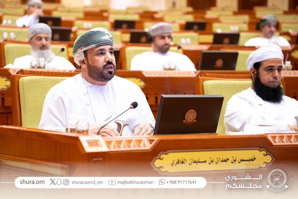 ShuraCouncil_OM's tweet photo. جلسة مناقشة #بيان_وزارة_الصحة مستمرة ومناقشات مستفيضة من قِبل أصحاب السعادة أعضاء #مجلس_الشورى حول ما جاء فيه من محاور. https://t.co/wQ7au9Biv7