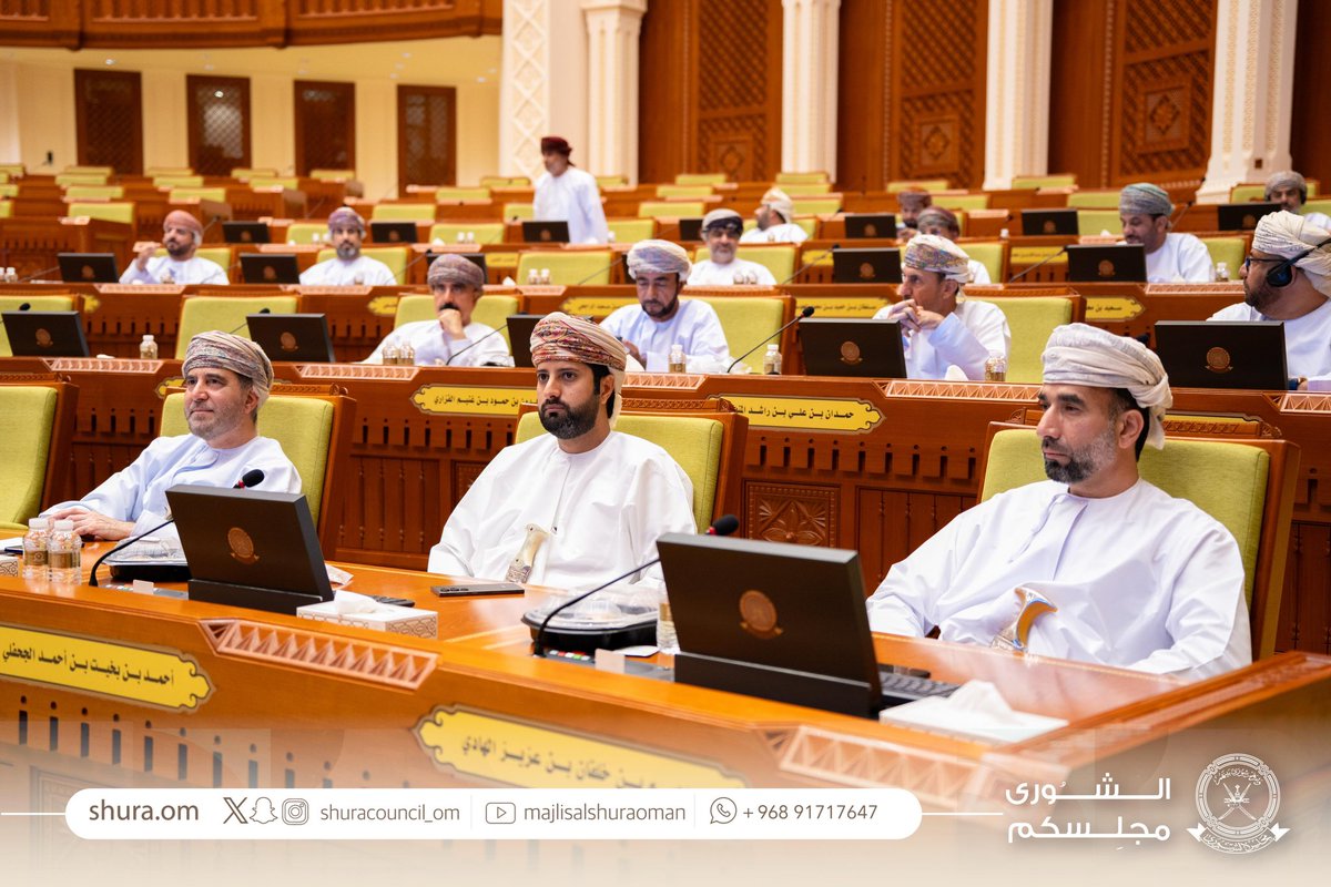 ShuraCouncil_OM's tweet photo. جلسة مناقشة #بيان_وزارة_الصحة مستمرة ومناقشات مستفيضة من قِبل أصحاب السعادة أعضاء #مجلس_الشورى حول ما جاء فيه من محاور. https://t.co/wQ7au9Biv7