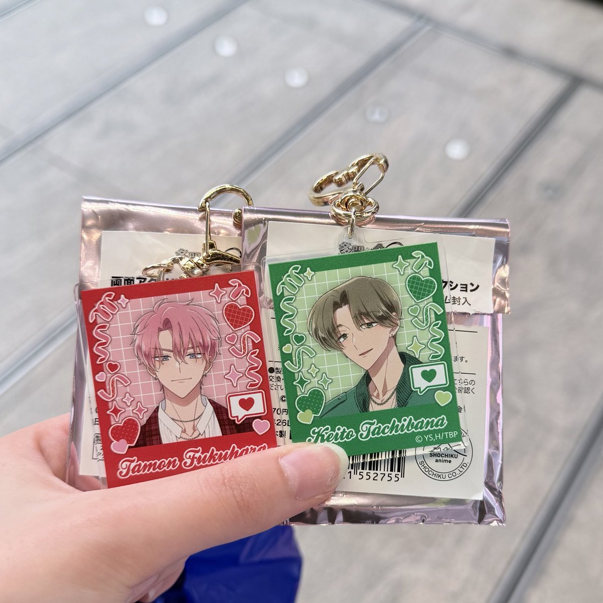 stsvtw06's tweet photo. 多聞くん今どっち！？ 交換
アニメイト 池袋　オンリーショップ 
アニメーションカード　アクリルリング　キーホルダー

【譲】多聞、桜利、敬人
（画像参照）

【求】カード、キーホルダー:倫太郎、桜利
　　リング:敬人

現在池袋にいますので手渡し可能です。
お気軽にリプお願いします🙌🏻 https://t.co/QWq9avyJ9v