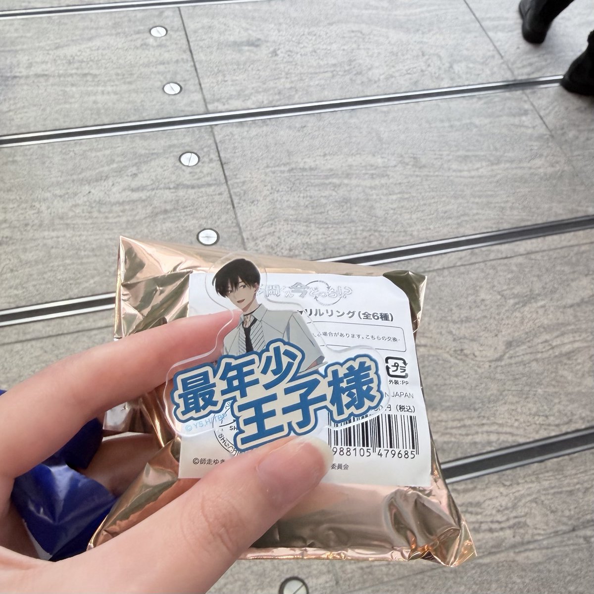 stsvtw06's tweet photo. 多聞くん今どっち！？ 交換
アニメイト 池袋　オンリーショップ 
アニメーションカード　アクリルリング　キーホルダー

【譲】多聞、桜利、敬人
（画像参照）

【求】カード、キーホルダー:倫太郎、桜利
　　リング:敬人

現在池袋にいますので手渡し可能です。
お気軽にリプお願いします🙌🏻 https://t.co/QWq9avyJ9v