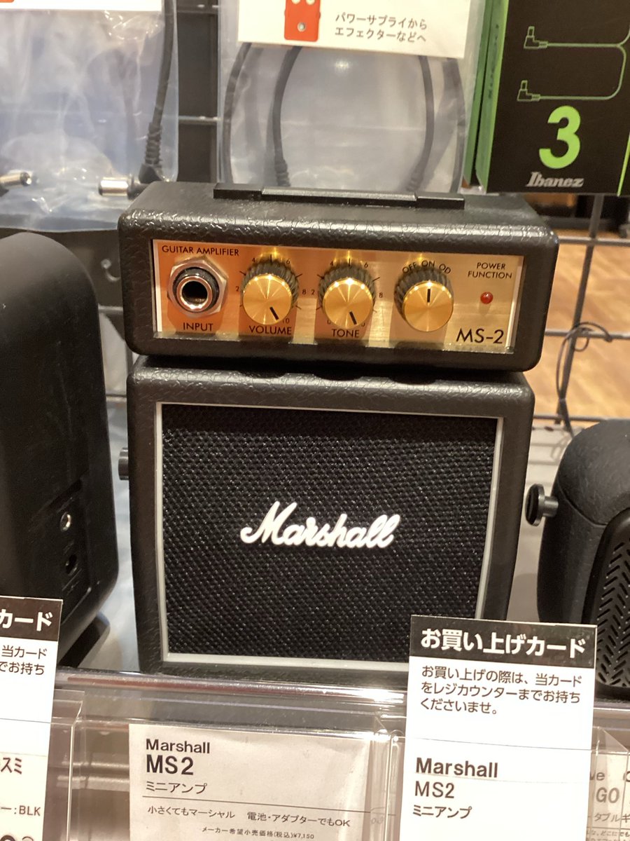 shima_kanamachi's tweet image. 当店にはアンプを多く取り揃えております！
今回は２つのミニアンプ
Marshall MS2,Blackstar FLY3 BLUETOOTHを紹介します！
Blackstar FLY3 BLUETOOTHはBluetoothに対応‼️
どちらも持ち運びOK‼️
ぜひ当店にお越し下さい♪
#ミニアンプ　#持ち運び　#Bluetooth