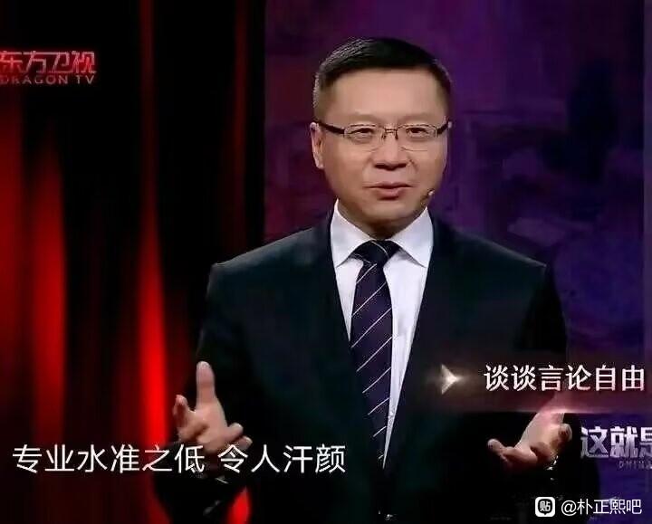 Xi Xiang Shao Nian tweet media