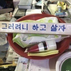 김민수 tweet media