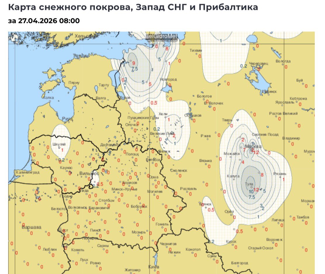 Блізкі космас. tweet media