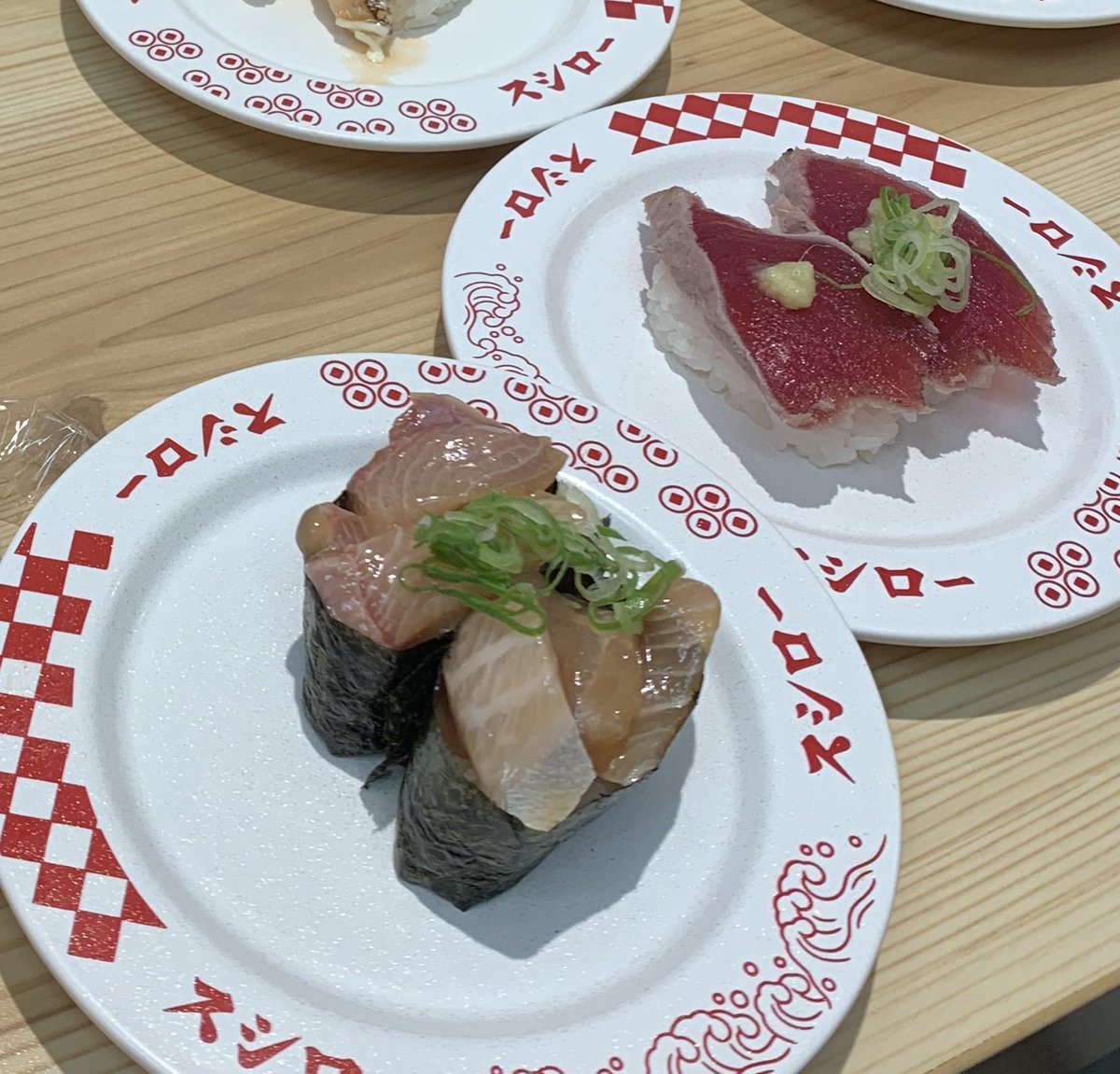有田 tweet media