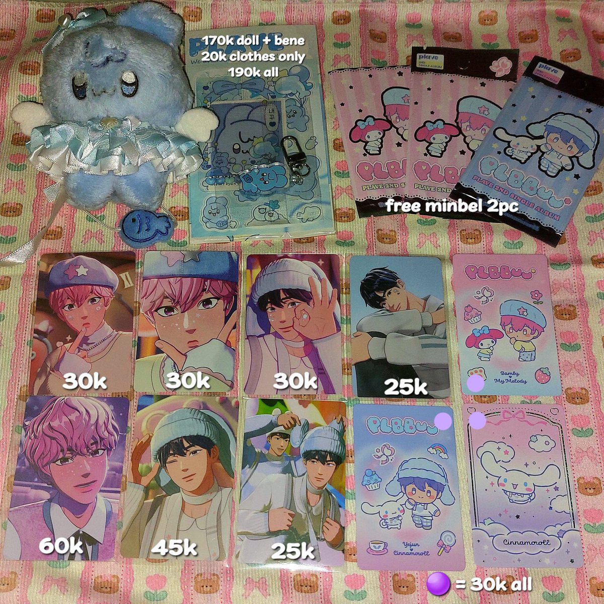 𓆩`diraa 𓆪 | please @ aft dm tweet media