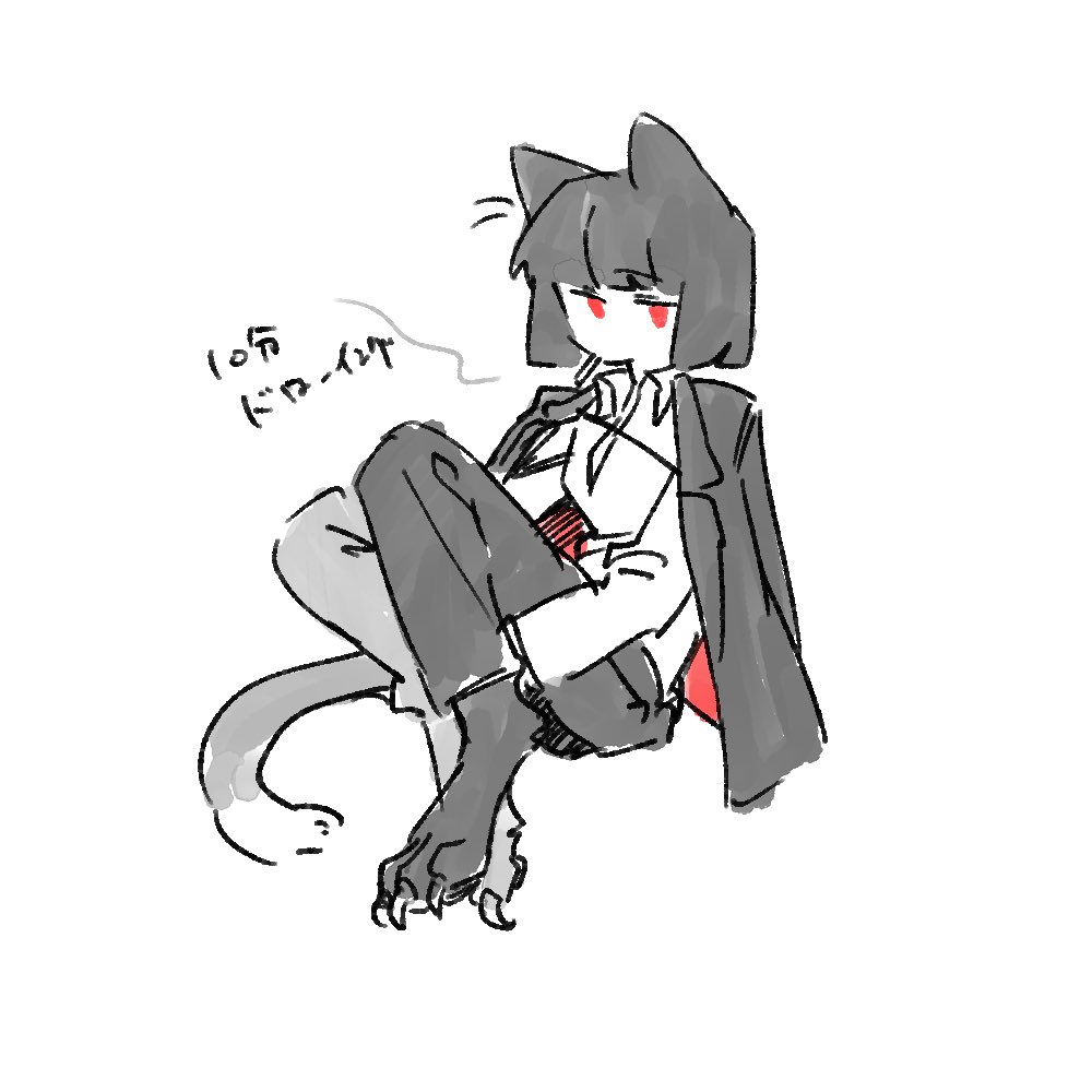 けもみみけもあし