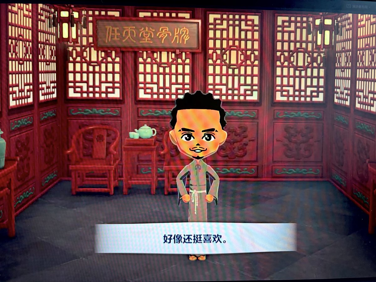 Ultimate understanding of wemby