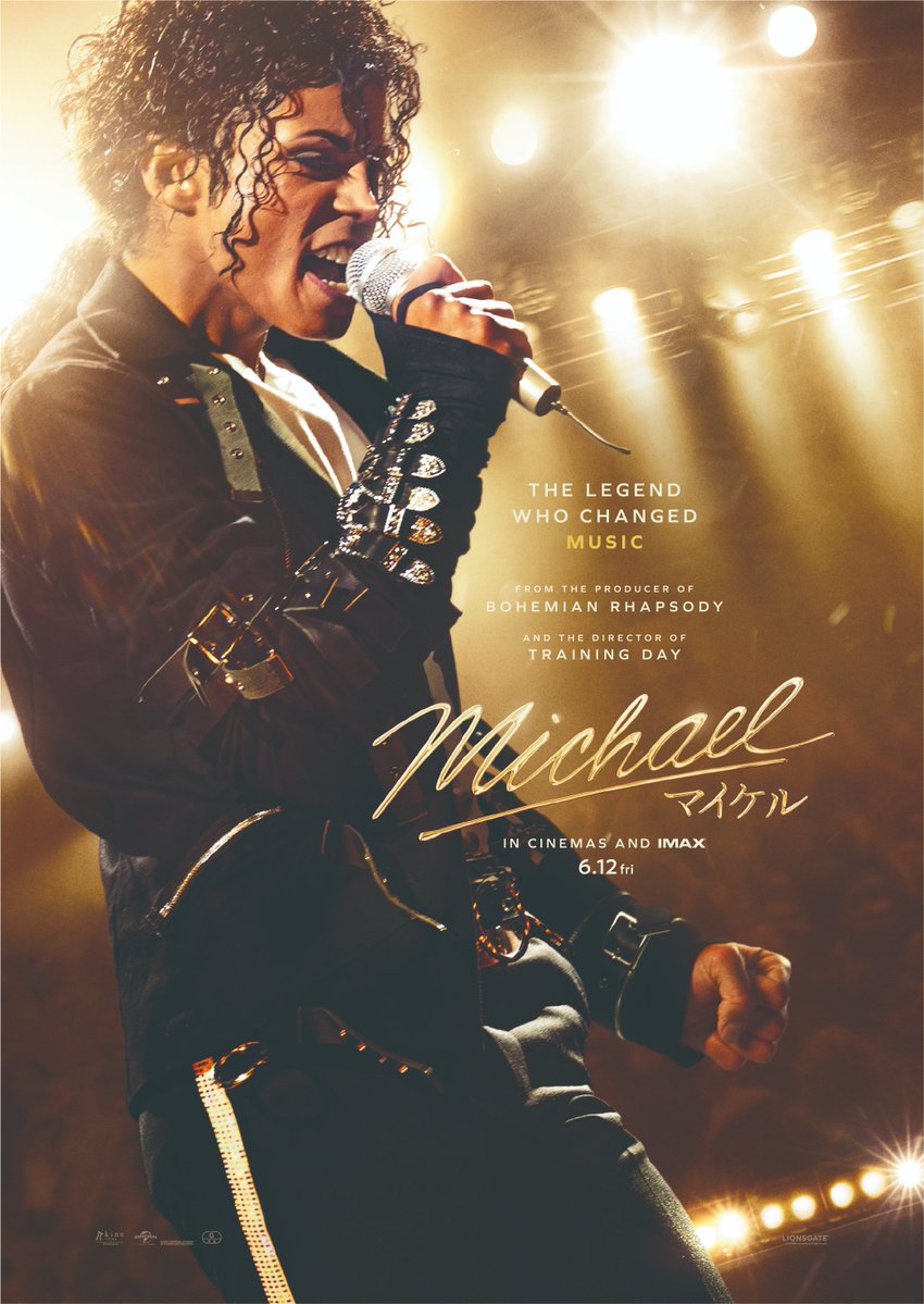 洋楽Rock & Legends | Universal Music Japan tweet media