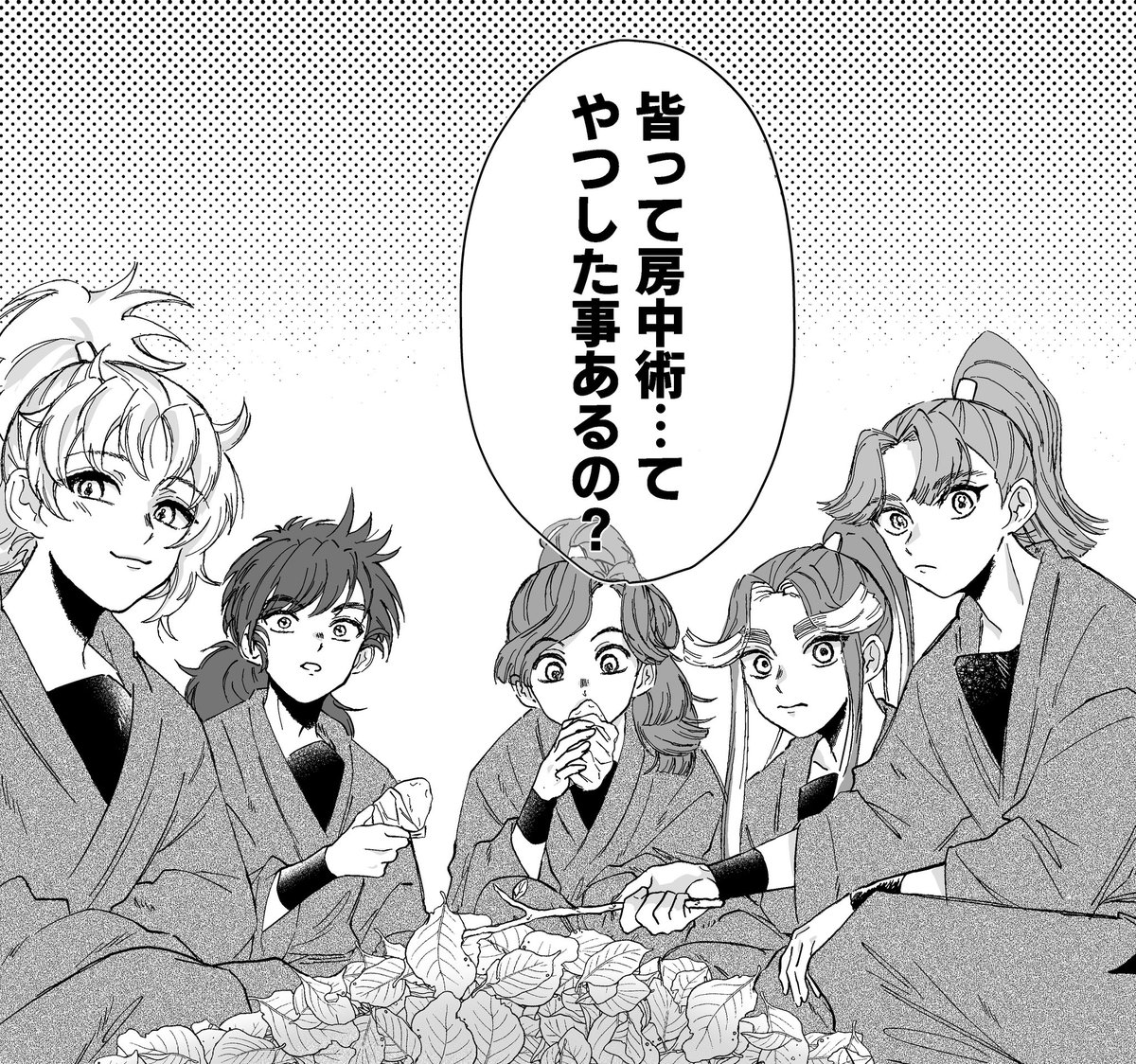 毒ょぅせﾚヽ､ﾅω‼️ tweet media