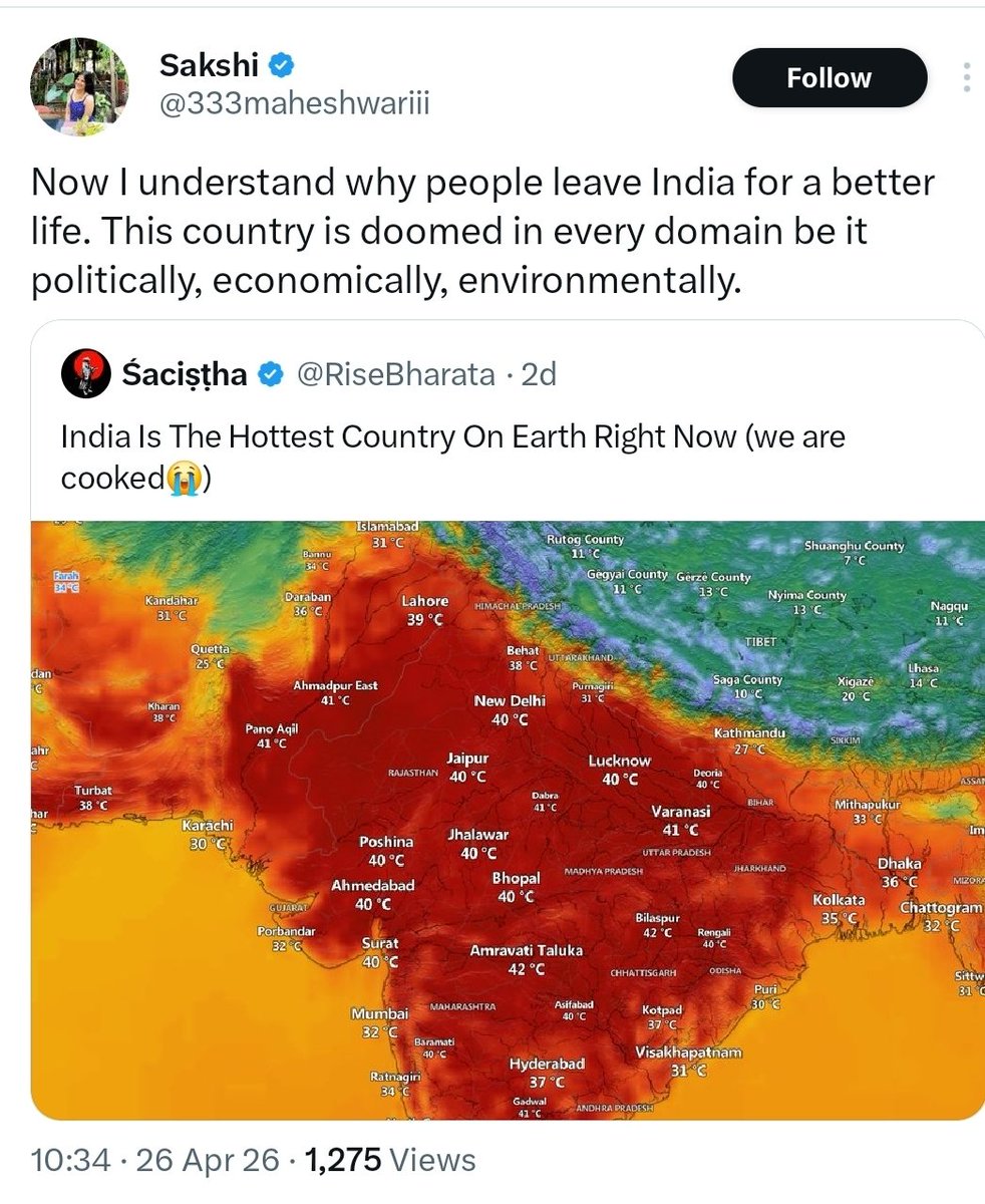 Aaraadhya Saxena 🇮🇳 tweet media
