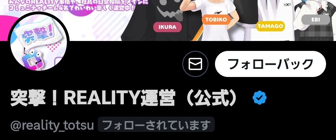 🗽茨棘♻うに🛹 tweet media