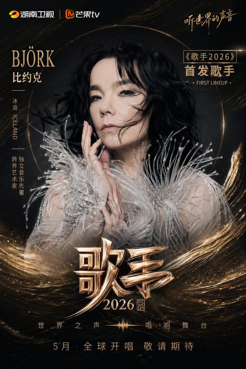 铭镇Oroy_Agua🔜Björk(可以找我踢被)🍆🍌🌽🌶️ tweet media