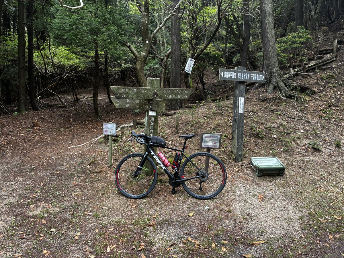 Maple_gochitama's tweet photo. 安楽峠3回目にして1回も足つかずに登れた　嬉しすぎる〜〜
全然楽じゃない峠 https://t.co/fB11oV6nqH