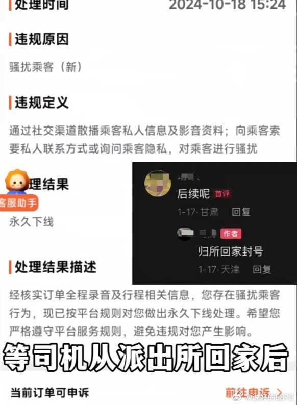李老师不是你老师 tweet media