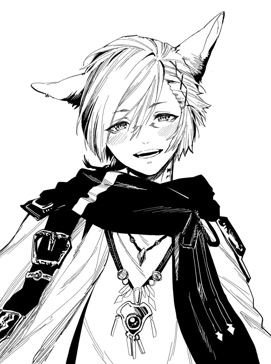 グラハ…………………………