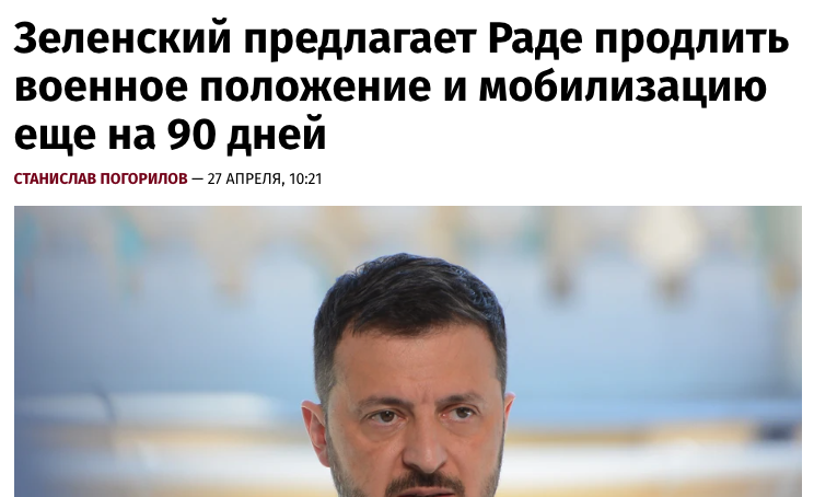 Какое же вонючее животное, пиздец просто)
Простите, что я голосовал за эту гниду!
Тогда он хотя бы отдалённо напоминал человека.