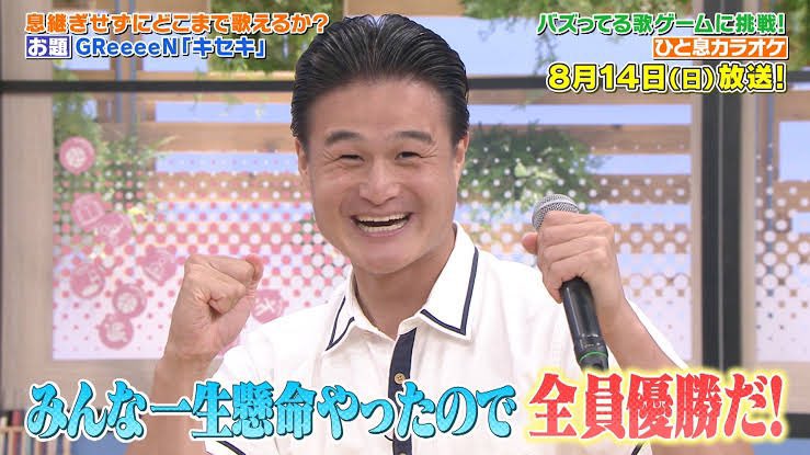 HAM†ZIGOQ ～怒りの高速畜生野郎～ tweet media