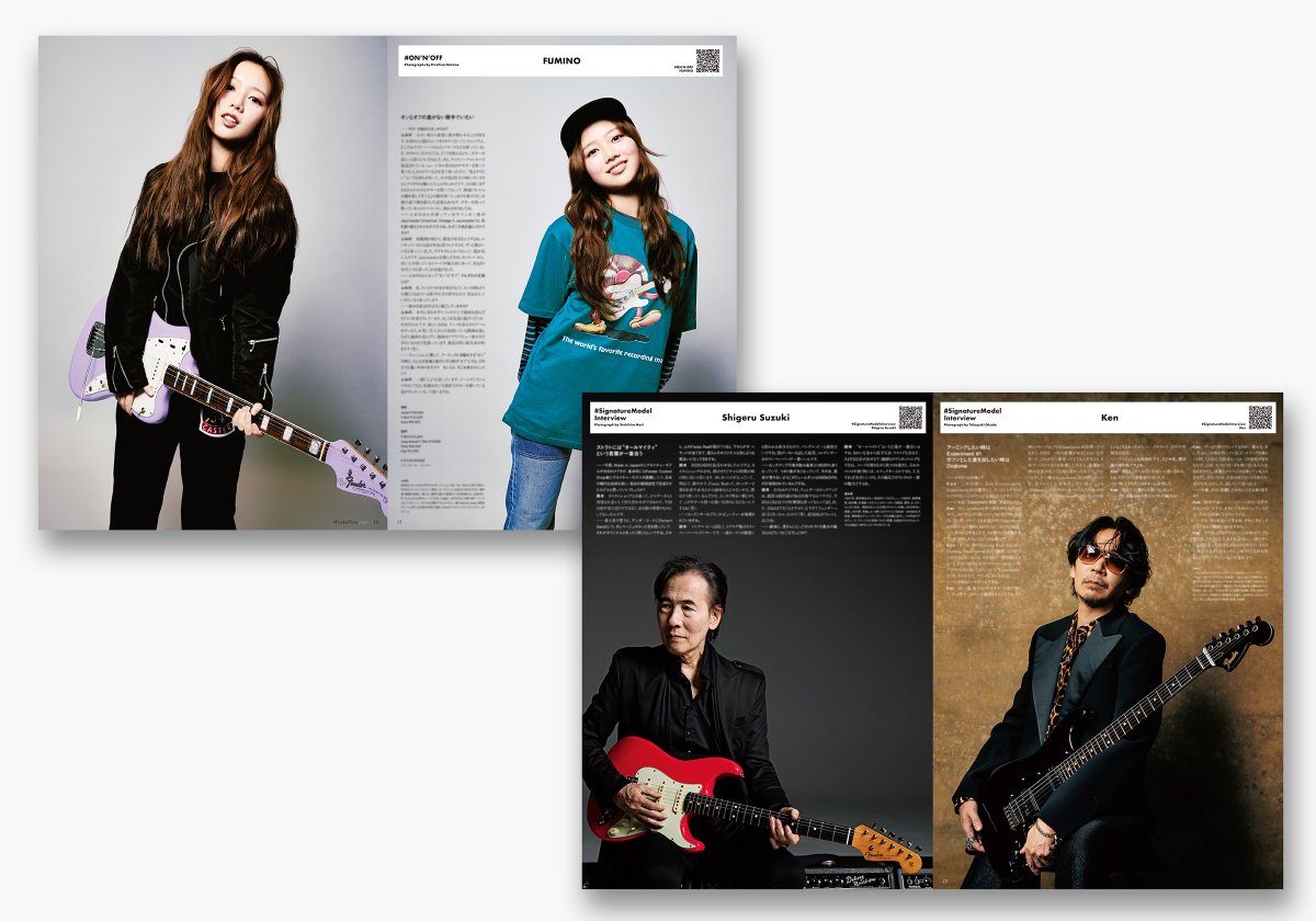 Fender （フェンダー） tweet media